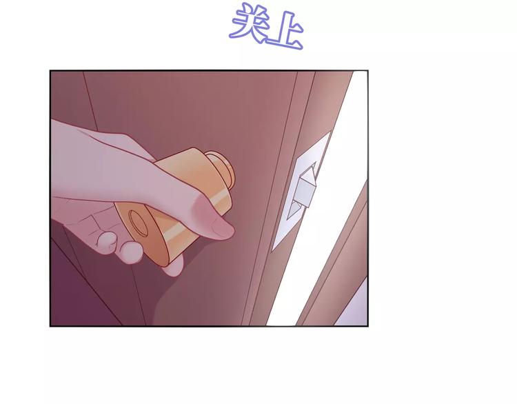 第9话 挡在我身前的你142
