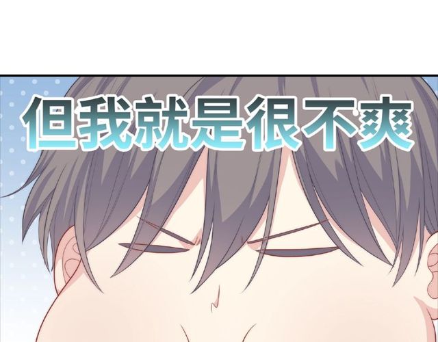 第87话 消毒107