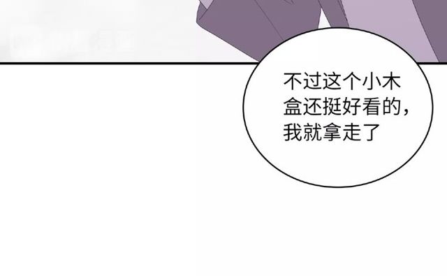第81话 童年的回忆99