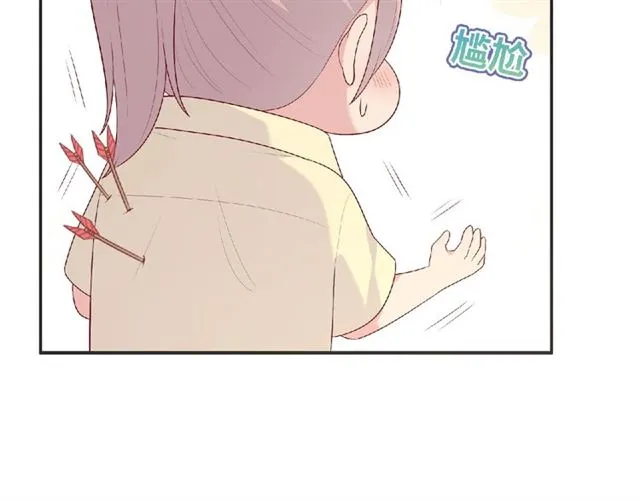 第93话 偏要在一起76