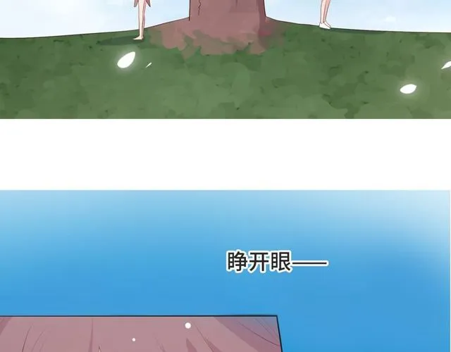 第92话 传统121