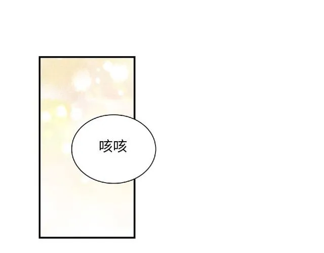第91话 你准备好了吗？28