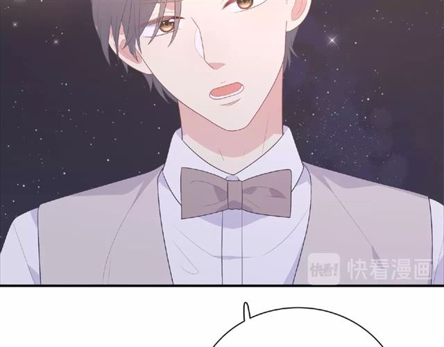 第86话 带我走的他51