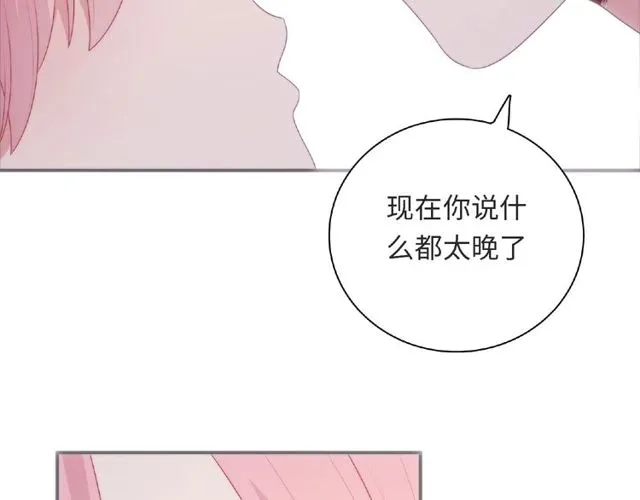 第92话 传统30