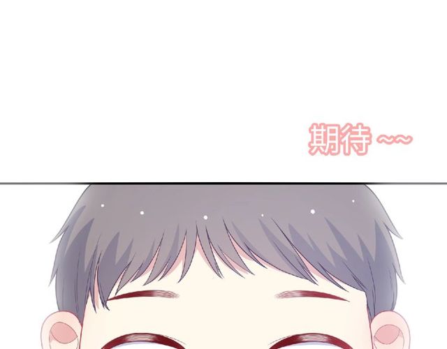 第81话 童年的回忆60