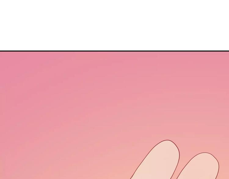 第3话 豪门千金64