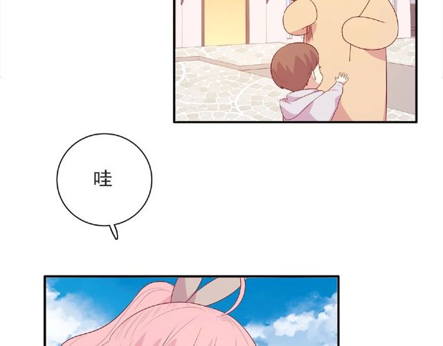 第89话 贝拉登场？75