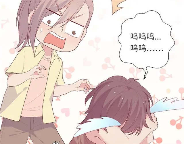 第93话 偏要在一起60