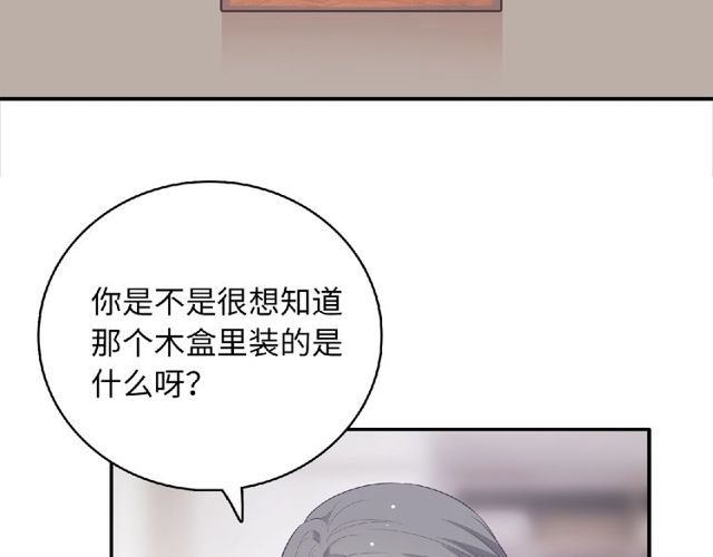 第81话 童年的回忆50