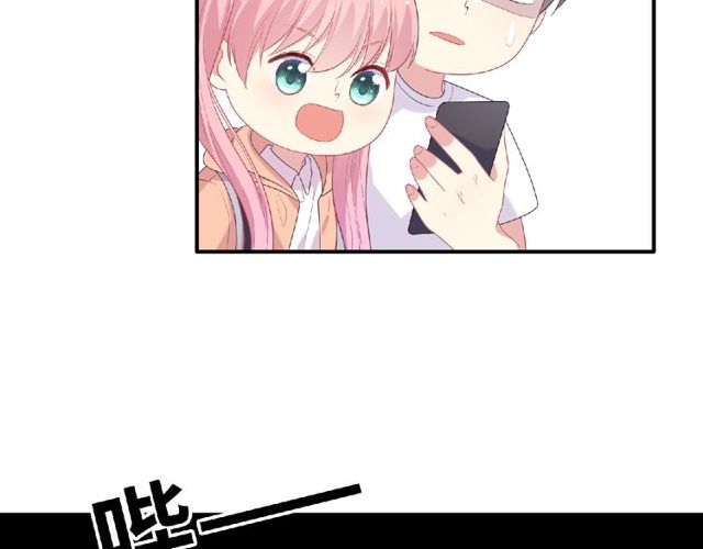 第79话 爷爷的质问99