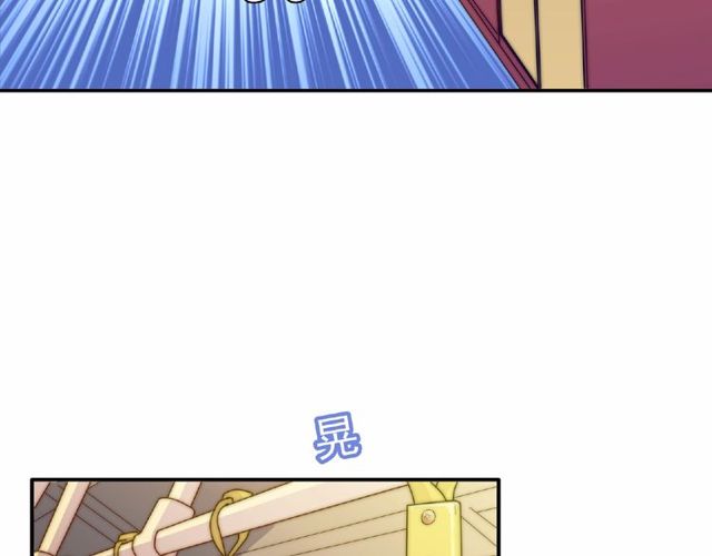 第88话 我们私奔吧120