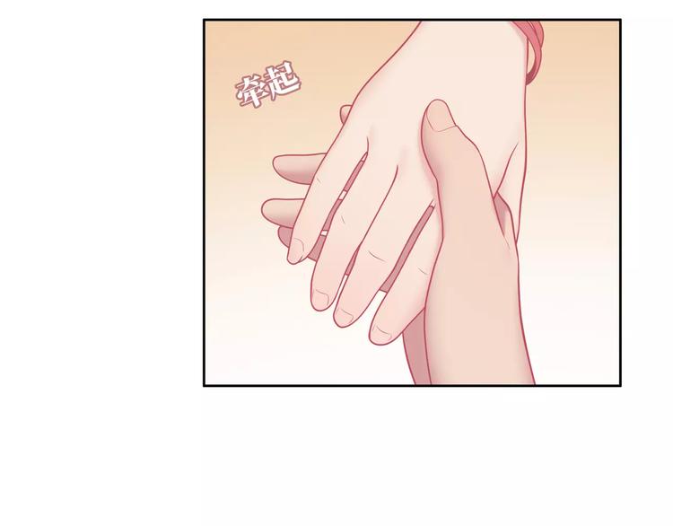 第3话 豪门千金138