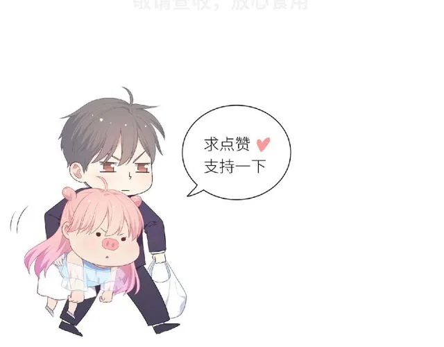 第92话 传统126