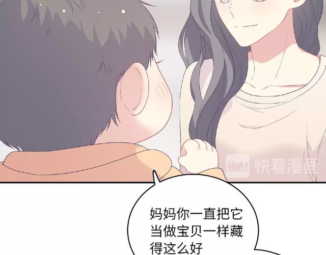 第81话 童年的回忆54