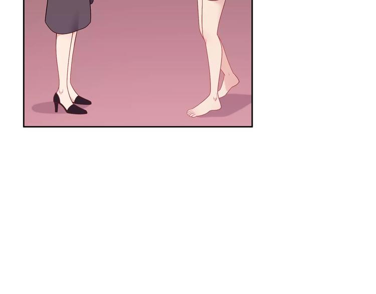 第6话 哥哥要被抢走了？166