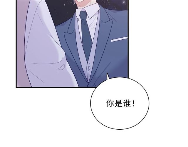 第86话 带我走的他54