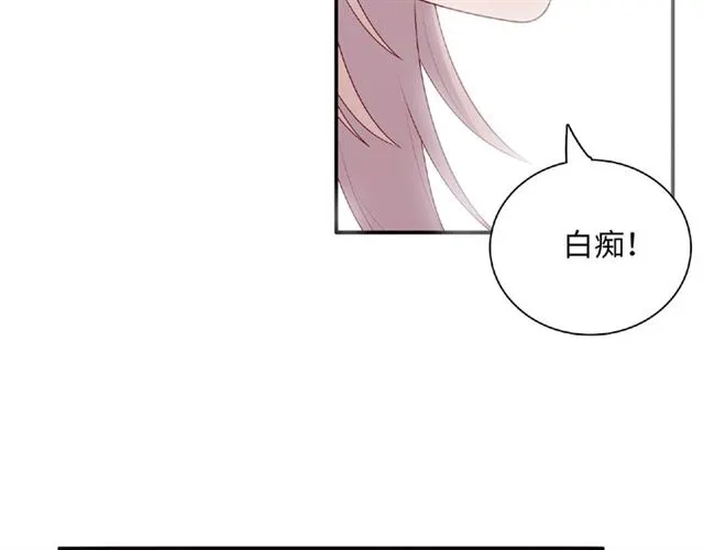 第90话 追求爱情132