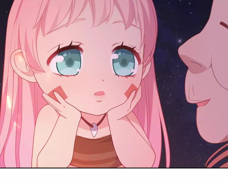 第2话 兄妹关系？！18