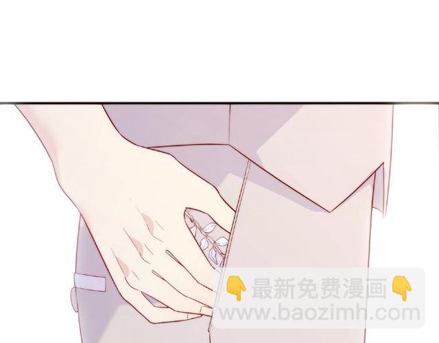 第88话 我们私奔吧68