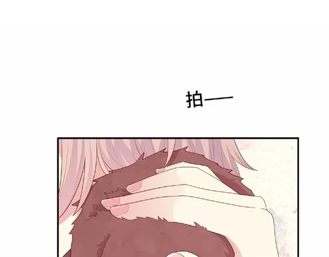 第90话 追求爱情64