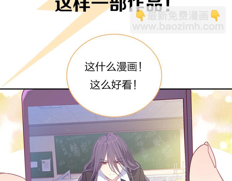 天极焉加新作来袭1