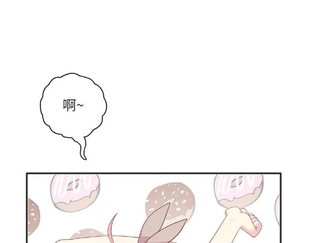 第92话 传统17