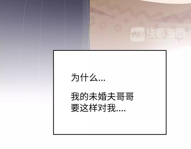 第3话 豪门千金207