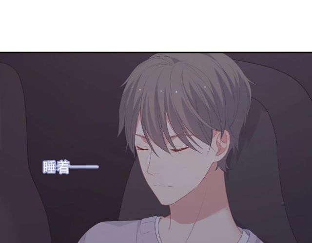 第83话 突如其来的搭讪58