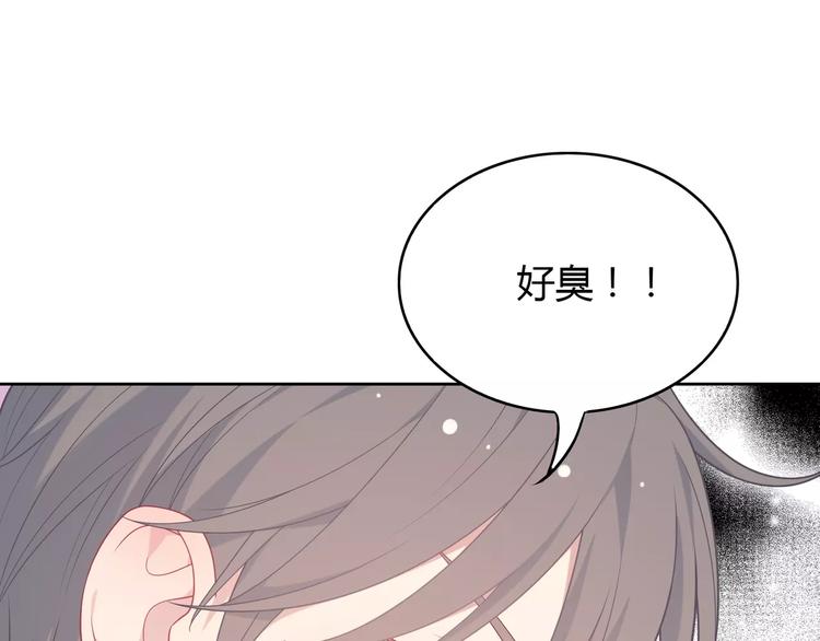 第5话 误会156