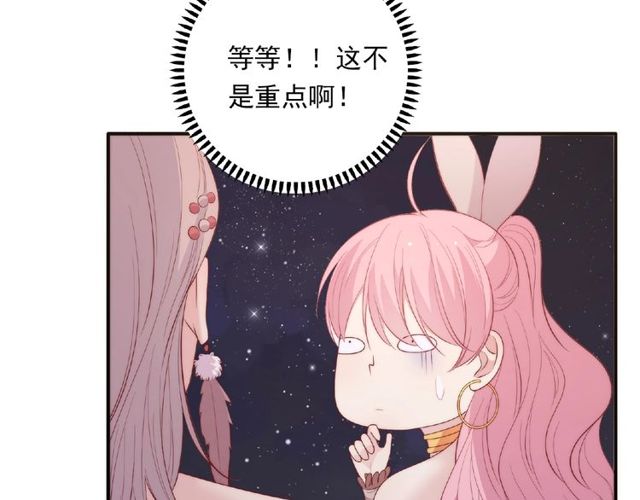 第87话 消毒25