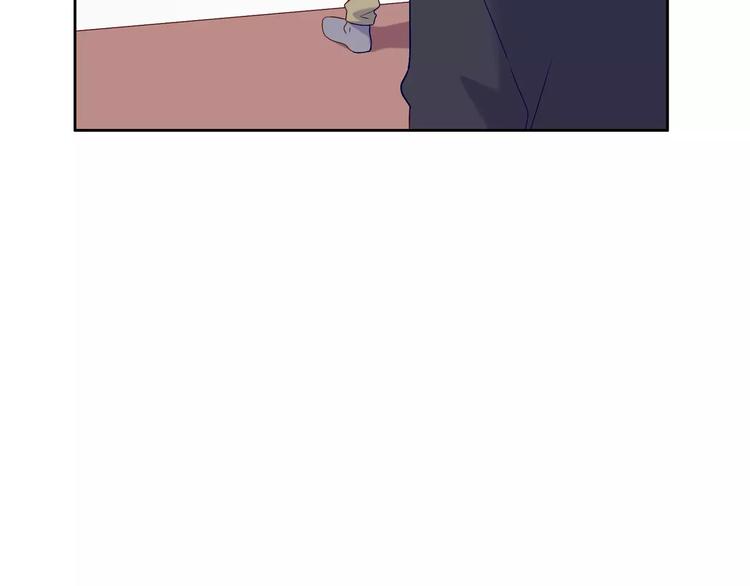 第4话 情敌！96