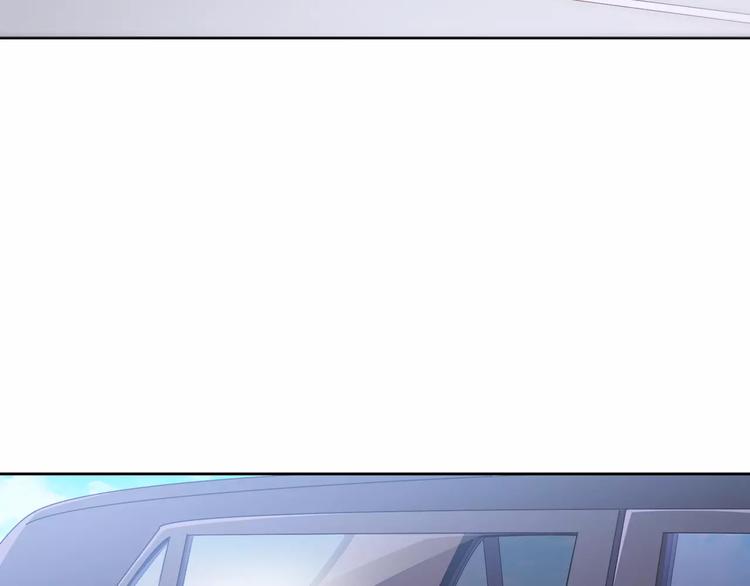 第4话 情敌！116