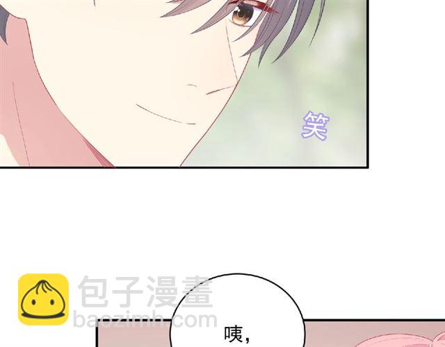 第80话 要开直播了？118