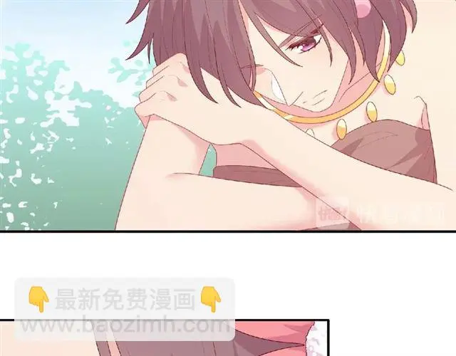 第93话 偏要在一起43