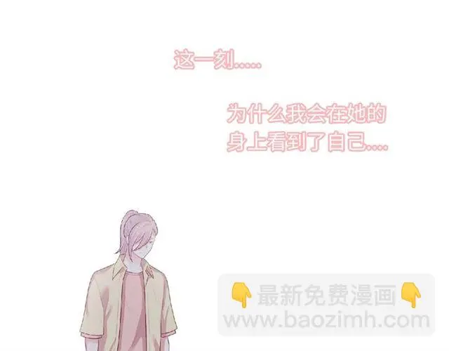 第93话 偏要在一起87