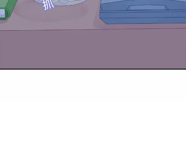 第91话 你准备好了吗？127