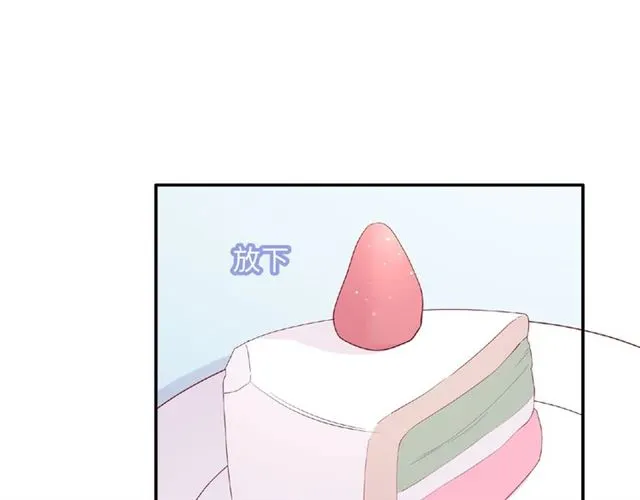第90话 追求爱情34