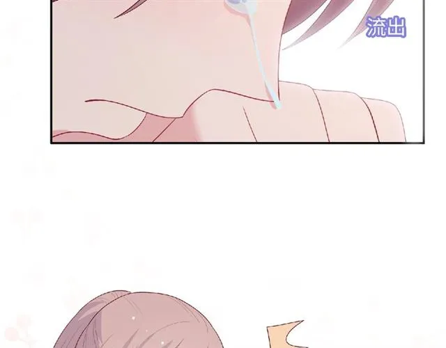 第93话 偏要在一起59