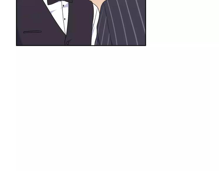 第1话 土著公主的初吻！100