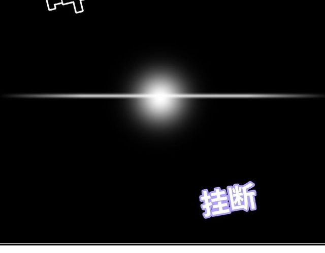 第79话 爷爷的质问100