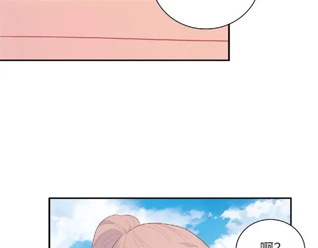 第93话 偏要在一起45