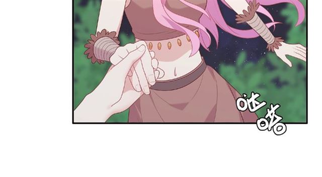 第86话 带我走的他6
