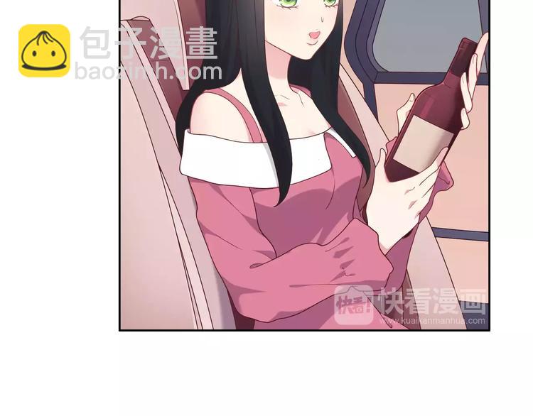 第4话 情敌！120