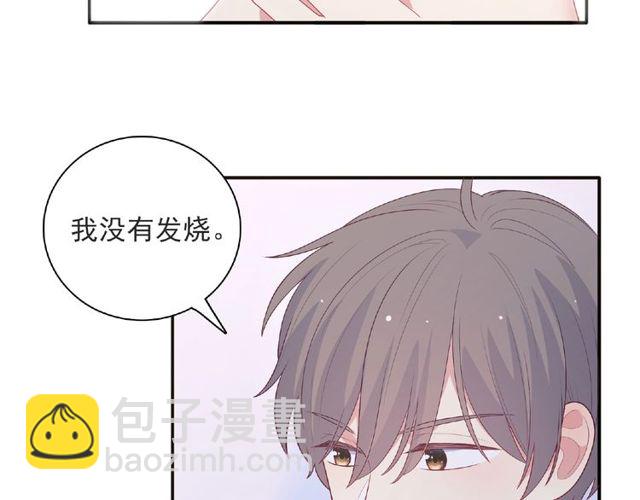 第89话 贝拉登场？10