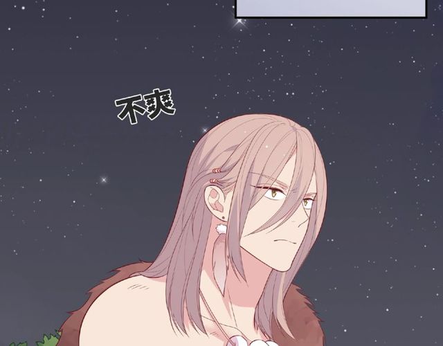 第89话 贝拉登场？40