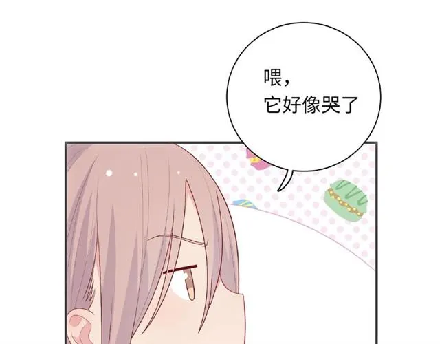 第90话 追求爱情15