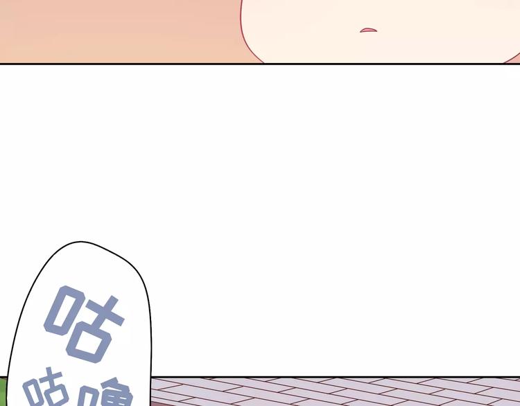 第5话 误会60