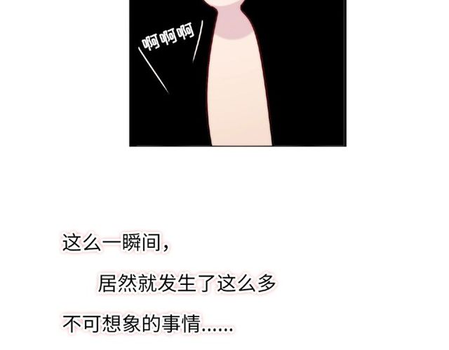 第87话 消毒93