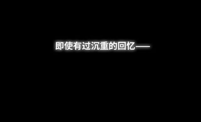 第81话 童年的回忆89