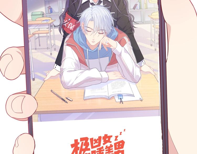 天极焉加新作来袭2